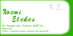 noemi elekes business card